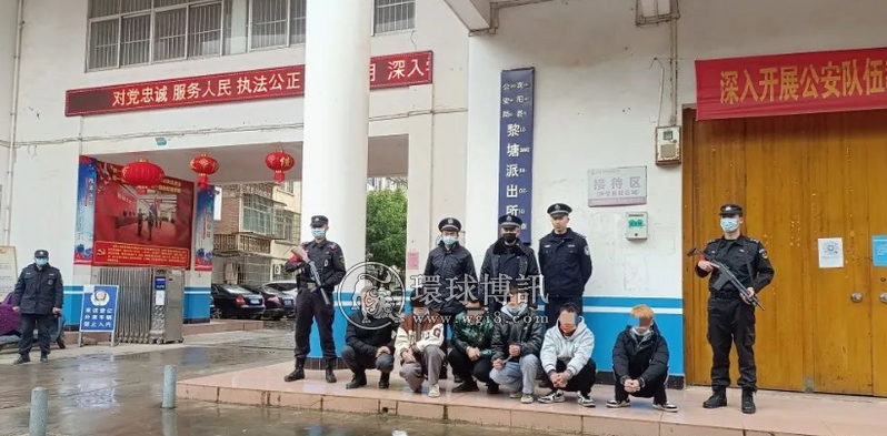 广西宾阳12名涉诈嫌疑人到案！