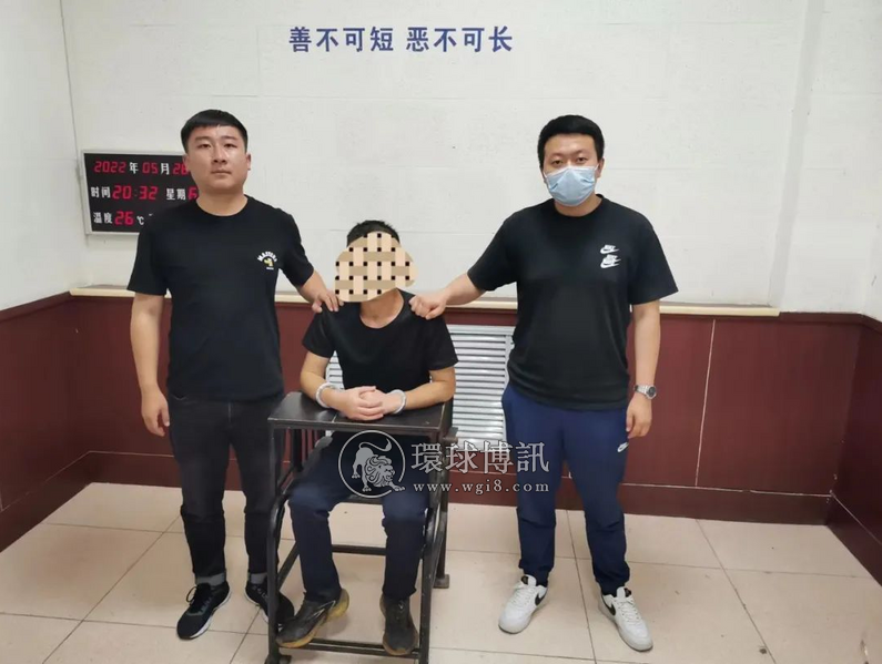 内蒙古赤峰警方抓获4人！打掉一个贩卡跑分团伙、侦破“裸聊”敲诈勒索案！