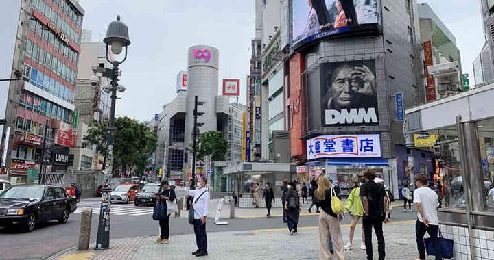 增速30年最快！日本去年破产企业数量逼近9000家