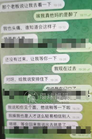 这个厨师在西港被强制贩卖进诈骗公司，他还活着么？