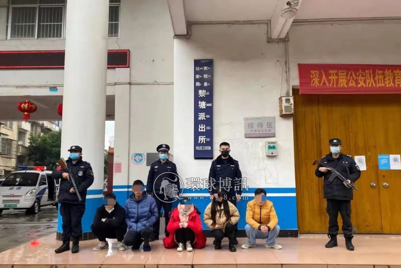 广西宾阳12名涉诈嫌疑人到案！