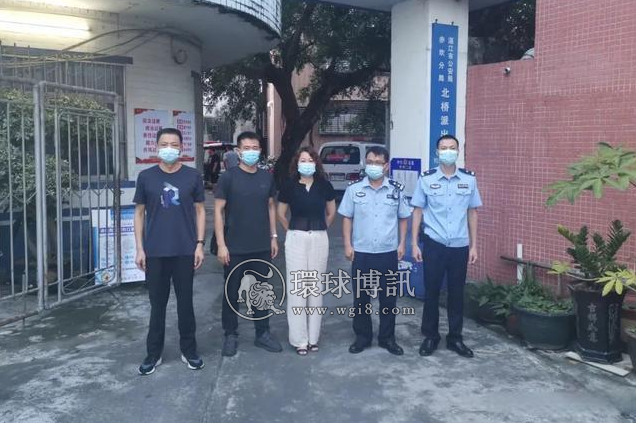 莒南警方连续抓获13名帮助信息网络犯罪活动罪逃犯