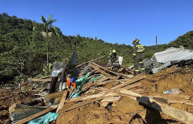 厄瓜多尔南部地区发生4.1级地震