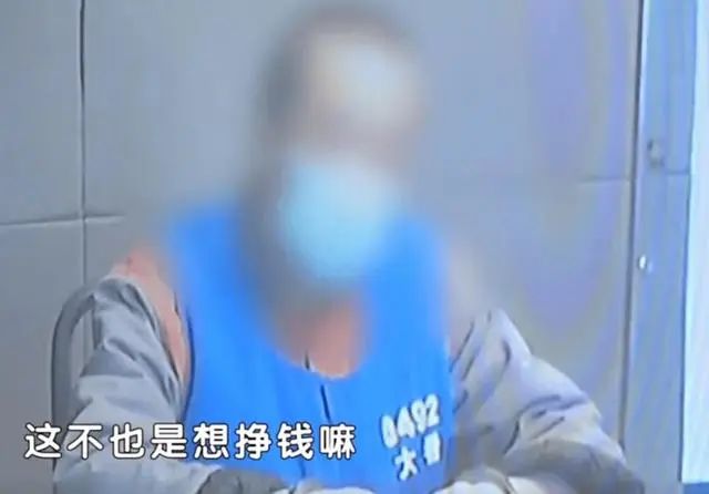 【案例】两男子协助海外电信诈骗人员在北京布下天罗地网，多人被骗