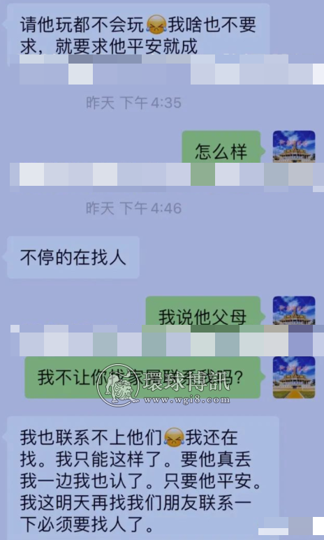 男子被骗柬埔寨一年半，上个月失联，女友拼命想要前来寻找？