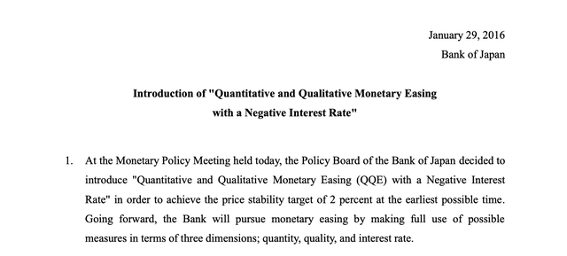 日本央行2016年1月29日的议息决议宣布进入“负利率”时代。图片来自日本央行官网