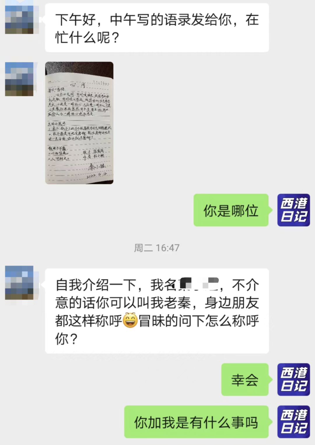 跑路柬埔寨不是办法