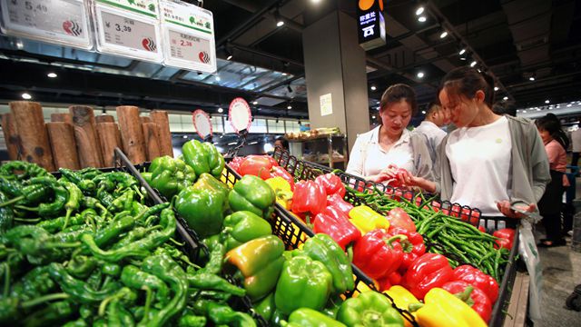 5月份社会消费品零售总额增长3.7%