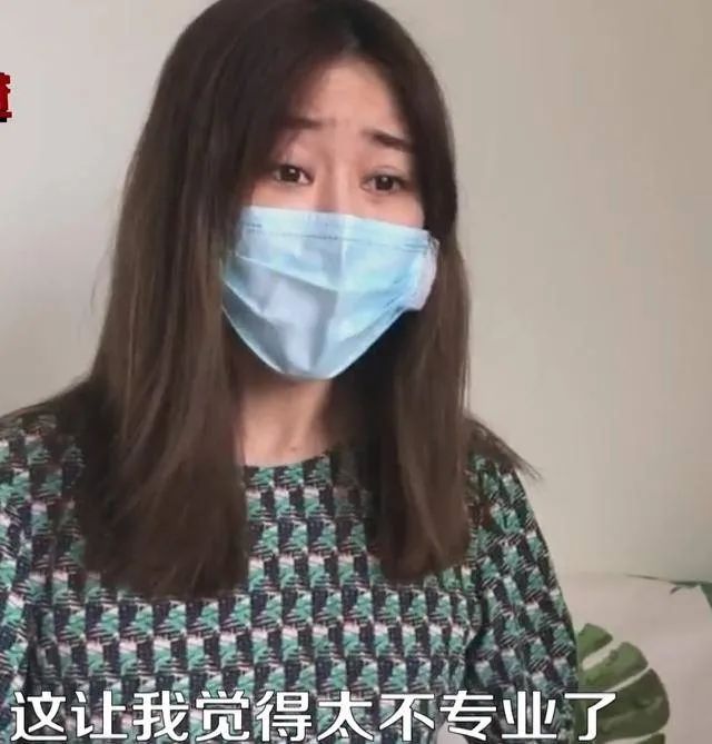 【曝光】大家小心沈某沁绑架诈骗团伙，专门欺骗国内女孩出境从事夜场工作