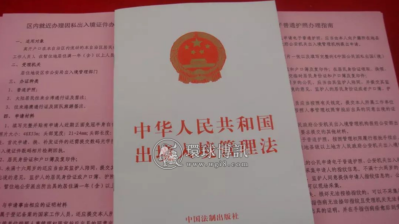 老挝新年还能泼水吗？宵禁！关闭娱乐场所！罚款！中国小伙欲与老挝姑娘登记结婚却反遭罚款？