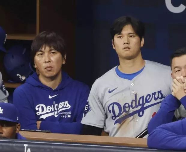 大谷翔平贴身翻译因偷钱赌博被解雇