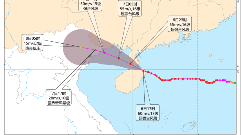 中央气象台9月6日18时继续发布台风红色预警