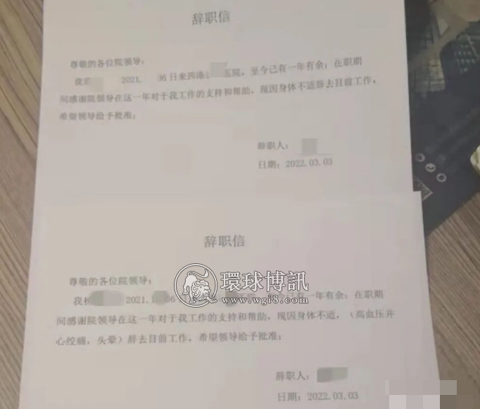 西港某医院强行扣押六旬老人？包装成合法外衣下的境外招聘究竟有多少陷阱？