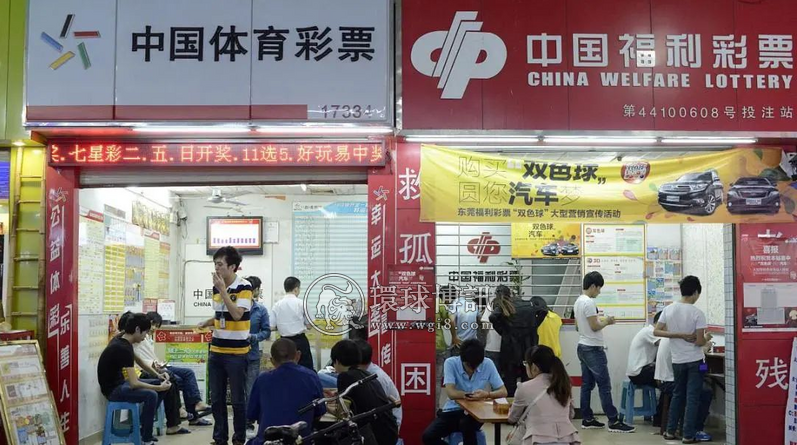 疫情下仍把彩票店开得红火？他们用了这些法子