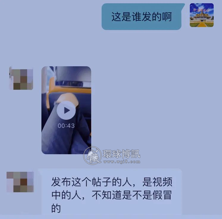 关于缅北的两个高额悬赏，悬赏300万找凶手是真的吗？