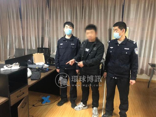 山东淄博公安成功打掉一洗钱犯罪团伙 抓获12人