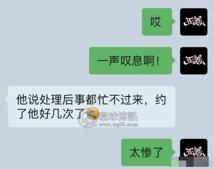 【曝料】西港中国男子被19枪毙命？今年2个月内近四十位同胞命丧柬埔寨？