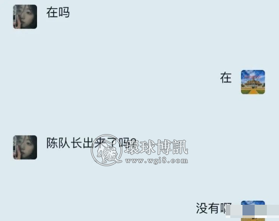 陈宝荣出来了？别信，是谣言…