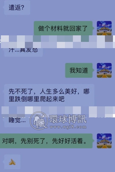 柬埔寨那些为情所困要自杀的中国人，你值得吗？