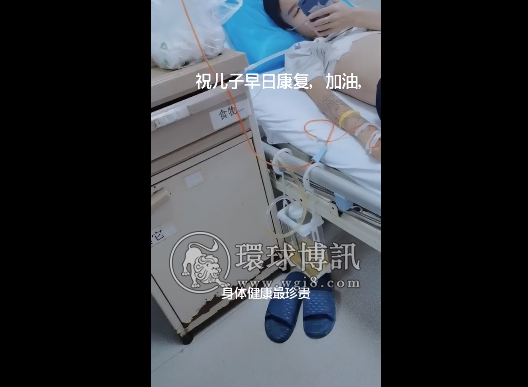 22岁湖南小伙命丧柬埔寨，留下两个幼子该如何是好？