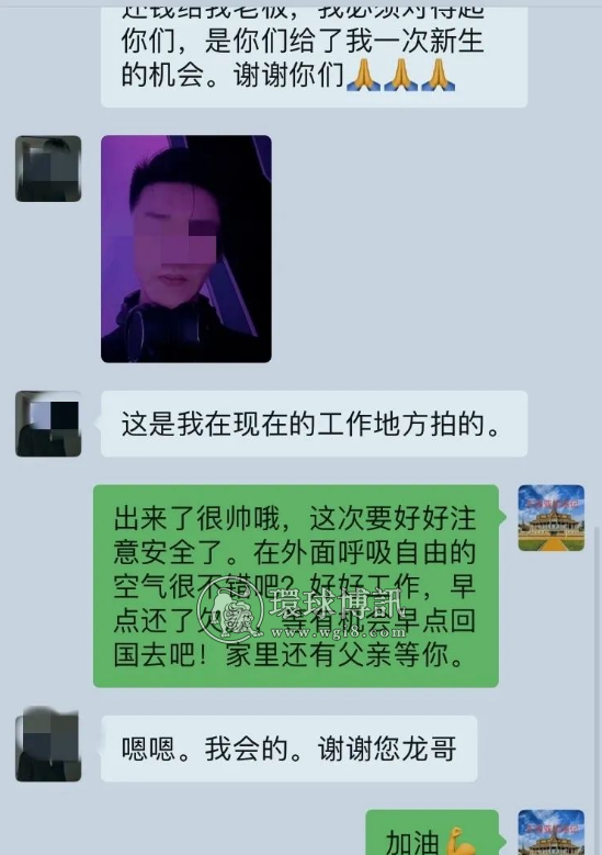 被放出来的福建少年司豪平今天出来上班了……