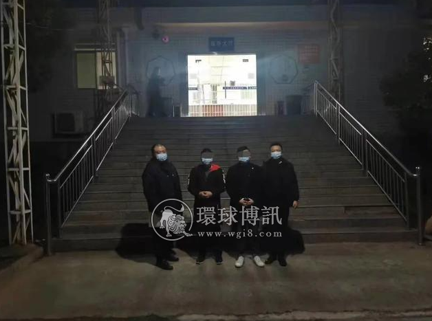 涉案2.6亿余元，15人落网！湖南常德这个跑分“洗钱”犯罪团伙栽了