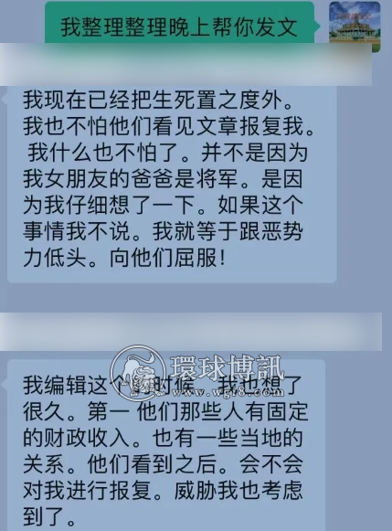 在西港诈骗园区里被打半死，也绝不向恶势力低头？如果有一天被害了，绝不会后悔