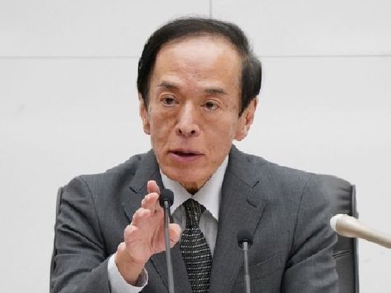 日本央行行长植田和男示意对通胀朝着目标迈进抱有信心