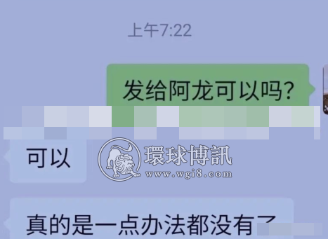 泰国移民局里的这些偷渡人员遭遇凄惨，你还敢偷渡吗？