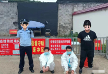 广西富川警方强势推进“寿城1号”断卡行动！抓获两卡”人员354名！