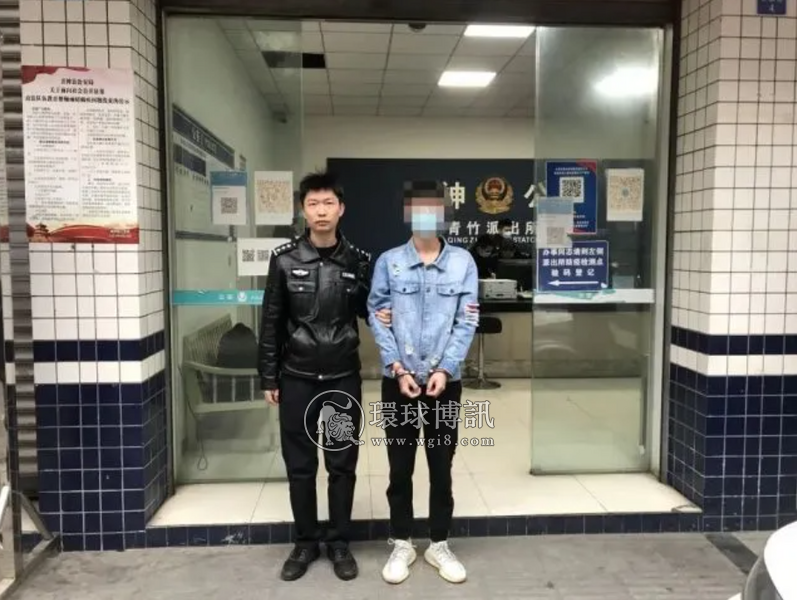 给力！4名网上逃犯接连在四川青神被抓