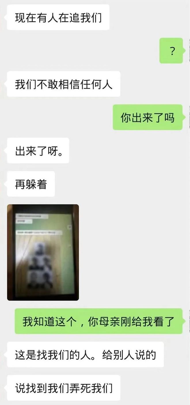 男子在乐山警方协助下逃离缅北后，亲述惨痛遭遇……