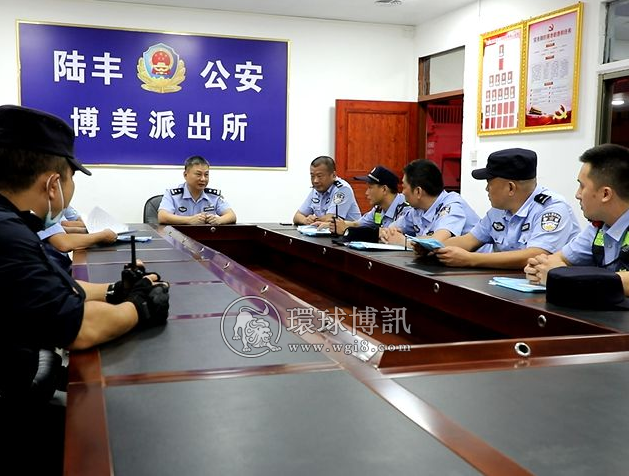 44人被抓！广东陆丰公安成功打掉一个跨境网络赌博犯罪团伙