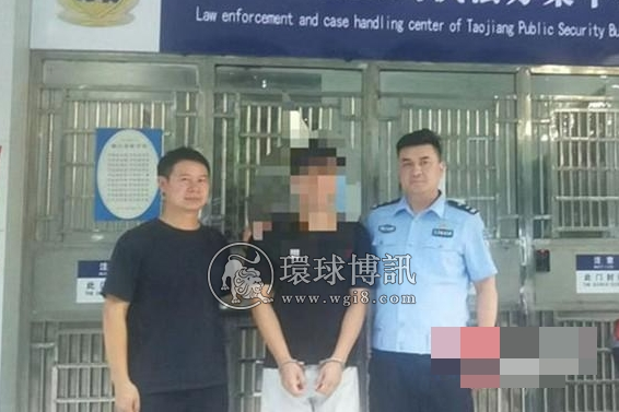 顶多冻结银行卡？浙江常山一男子”跑分”洗钱被刑拘