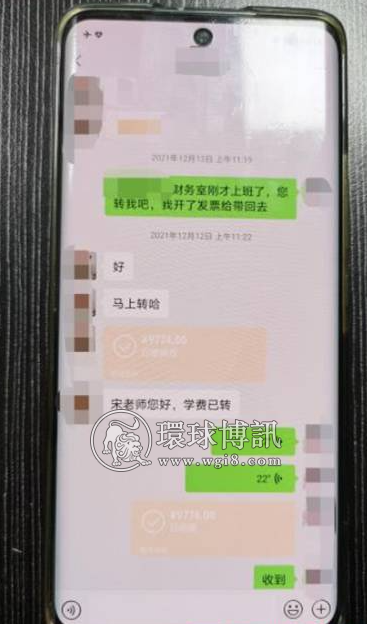 138万多元！广西贺州一老师涉嫌私收学费，拿去网络赌博全输光