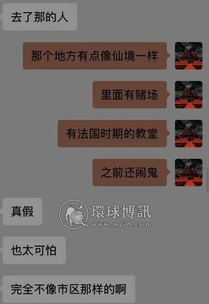 西港最近很多台湾女孩莫名消失，她们是被贩卖了？还是被绑架了？还是？