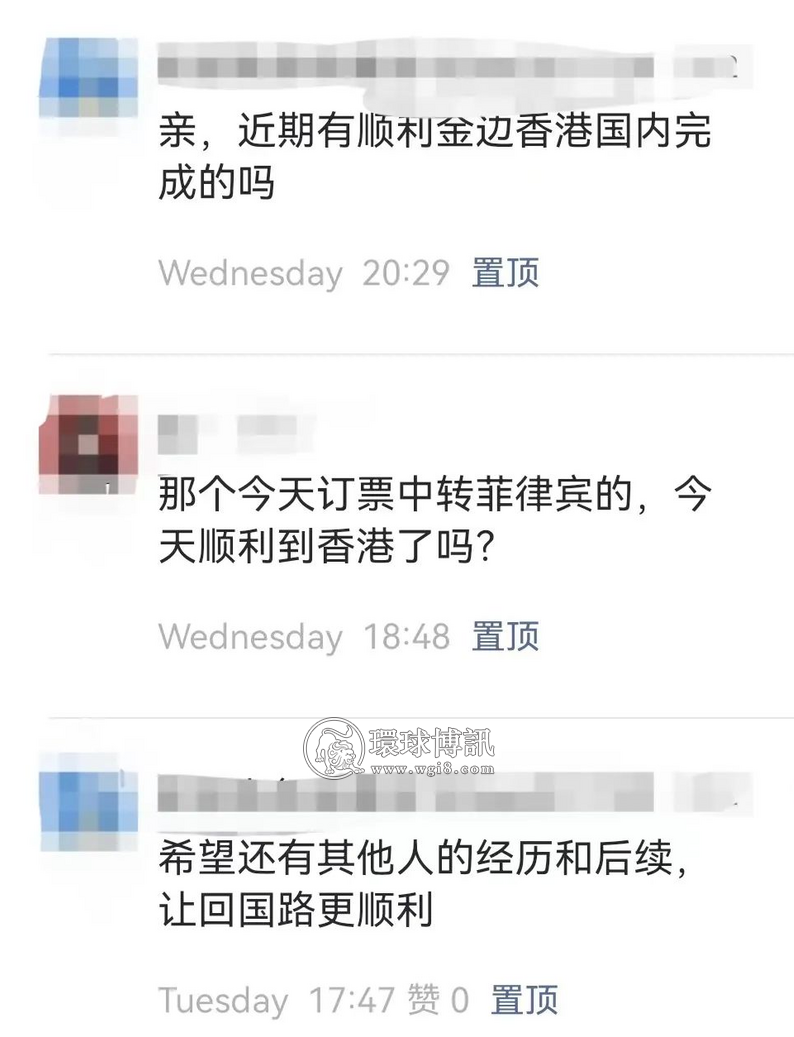 柬埔寨多名同胞中转香港后续，机票+隔离+检测总花费仅1万多人民币！