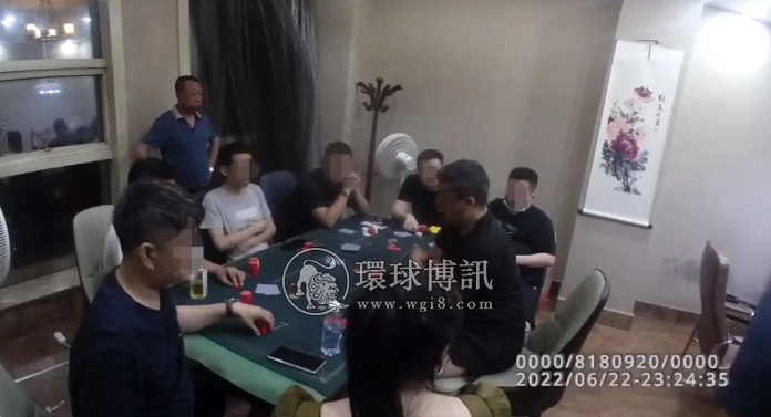 石家庄裕华警方破获一起开设赌场案