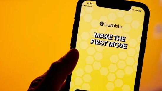 美国约会应用Bumble计划裁员350人