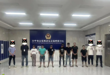 连续抓获19人！海南万宁警方断卡“山海十二号”行动再出击