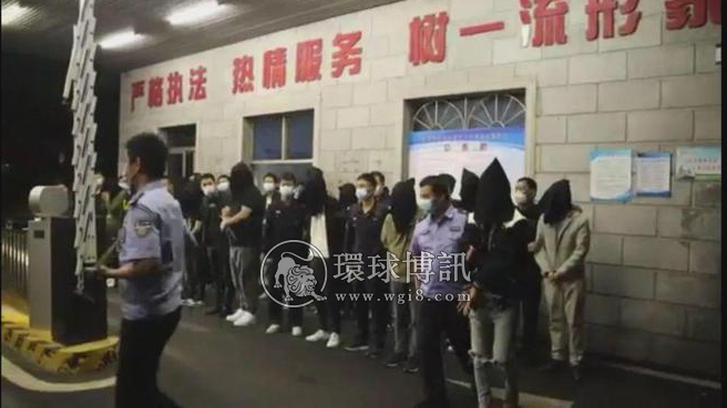 涉案金额达2亿！天元警方跨省捣毁电诈团伙  抓获犯罪嫌疑人30人