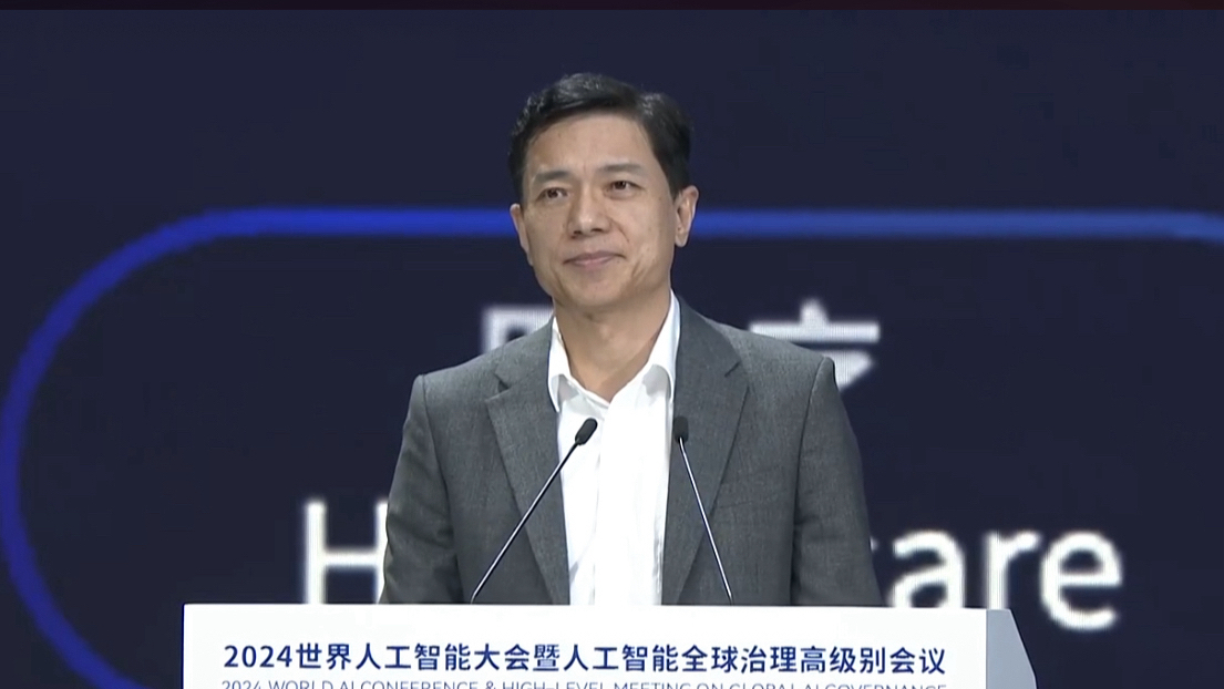 李彦宏：激烈的竞争环境中，商业化的闭源模型是最能打的