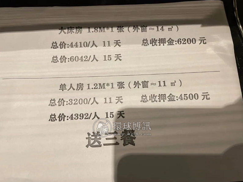 【厦航回国攻略2】幸运儿差点登机前“翻车”，航班晚点4个半小时，几乎饿晕在机场！