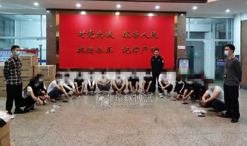 仅一个多月!广西容县抓获“两卡”违法人员428人,刑拘65人,惩戒559人