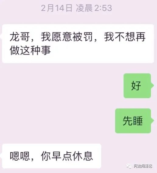 救命，我不想死，未成年少年发出求救，被人绑架贩卖到西港诈骗公司…