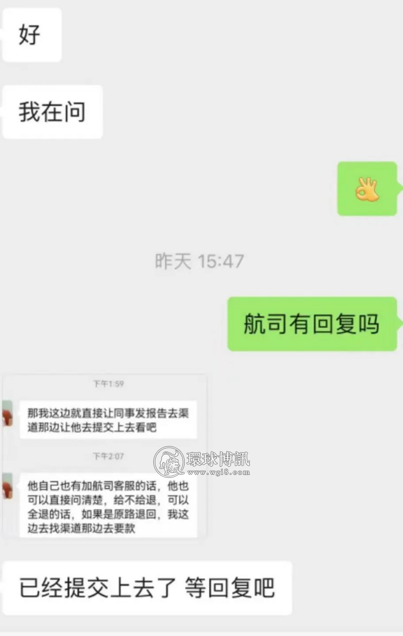 核酸检测结果非阴非阳，竟是“不确定”，近10名柬埔寨同胞未能登机回国！