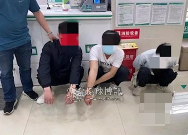 重庆:男子洗钱现场被抓 谎称：“我只是帮别人转账”