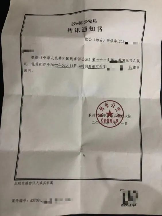 诈骗中心不只缅北，我在菲律宾的亡命经历