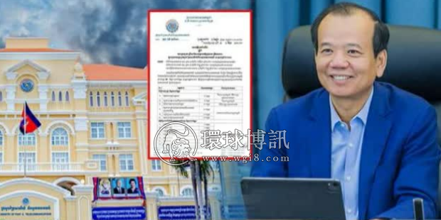 柬埔寨邮电部宣布提高电信服务质量，民众：请检查住宅区内的信号！