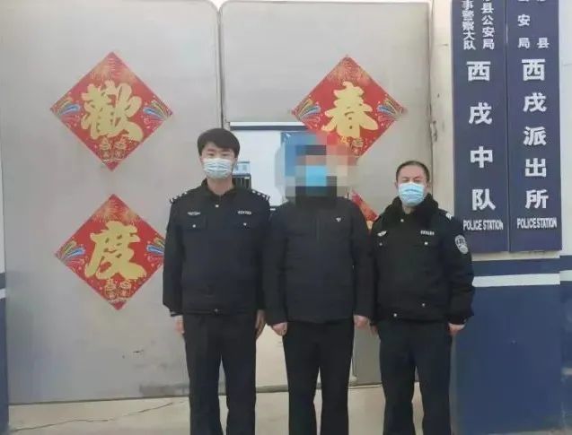 强力追逃｜河北涉县公安抓获网上逃犯13人！